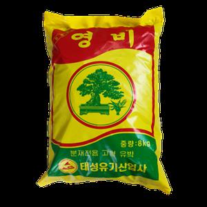 유박 영비 8kg 분재 고형 비료 웃거름 퇴비 알송이