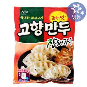 해태 고향만두 잡채가득 810gx2개/냉동 국산 돼지고기 에어프라이어 만두 군만두 찐만두 만두국 떡만두국 명절 간식 반찬 야식