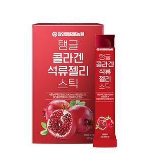 참앤들황토농원 탱글 석류 콜라겐 젤리스틱 15포 1박스