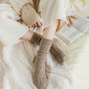 [기타]부드러운 울 캐시미어 꽈베기양말  2매세트 무료배송