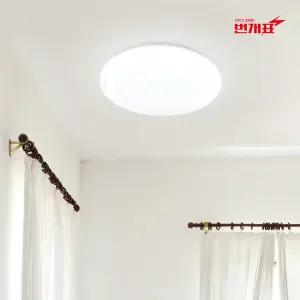 번개표 LED 원형 방등 60W 거실등 주방등 조명