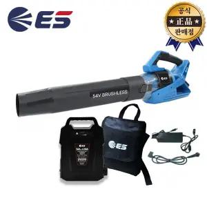 ES산업 충전송풍기 LB454 6.0Ah 1베터리 54V 브로워 블로어 제설 낙엽청소