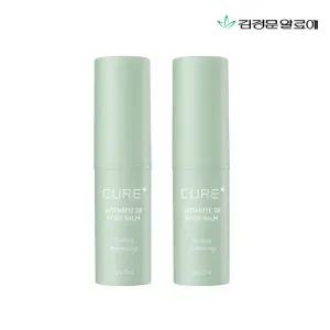 김정문알로에 큐어 인텐시브 2X 스틱밤 그린 9g 2개
