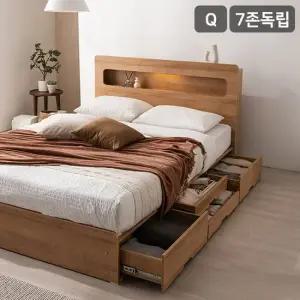 레이즈 LED 4단 수납 침대7존 독립스프링 매트리스-퀸