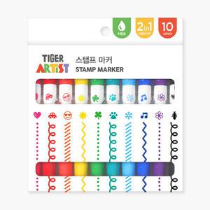 [마이리틀타이거] 스탬프마커 /유아도장찍기/10가지도장/다꾸템