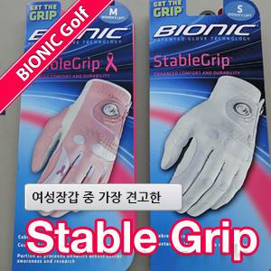바이오닉 골프장갑 / BIONIC  / 최고급기능성 M사이즈는 9월 재입고      LS골프