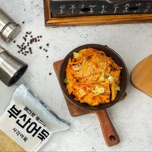 [부산어묵] 배진호쉐프 야채콕콕 사각어묵 1kg + 1kg