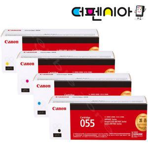 캐논 CRG-055 정품토너 4색세트 imageCLASS LBP664XL LBP6694cxKG MF746cx MF7496cxKG Cartridge055