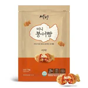 설빙 미니 붕어빵 피자맛 1kg x1개 홈스낵 간식용
