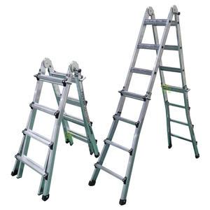 J2TECH LS사다리 4단 JTLS-404 A형/H형