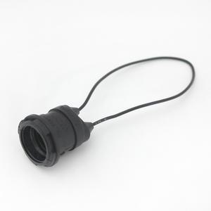 위너스 이중방수소켓 E26 소모갈 전구 백열램프 실외 전등 26베이스 램프소켓 IPX2 실외전구