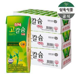 삼육 고칼슘 두유 190ml 72팩