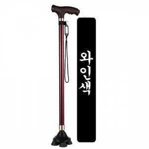 [제이큐]알루미늄 미끄럼 방지 LED 네발 지팡이 와인색