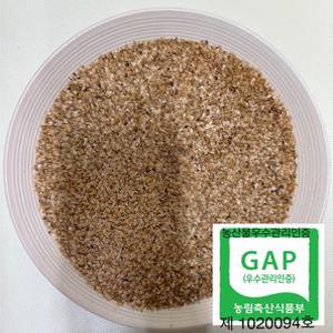 강원도 홍천 더덕 종자 씨앗/씨/종자 350g