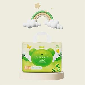 [엘프레리] 에어필 팬티 기저귀 L(대형/34pcs)