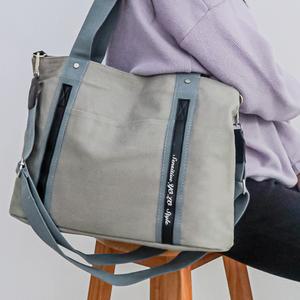 대형 캔버스가방 대학생숄더백 데일리 남여공용에코백 빅백 재재데이