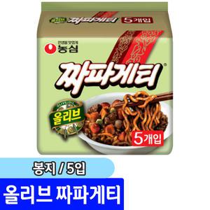 [문구채널] 농심 올리브 짜파게티 (봉지/5입)