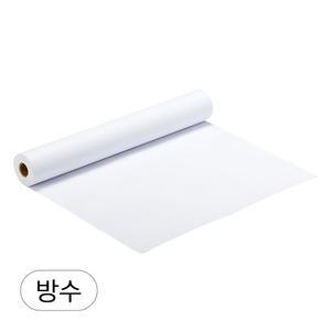 오아소 50매 롤 방수 일회용 침대시트 180x80 커버 부직포 피부샵 마사지 병원 왁싱 피부관리