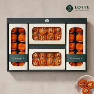 [롯데백화점]상주감도가곶감 레피세리 상주 곶감 프리미엄 선물세트 2kg(건시16과+반건시20과 혼합)