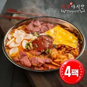 족발야시장 더 푸짐한 부대찌개 1kg 4팩 + 라면사리 2개 [소비기한 25.10.10]