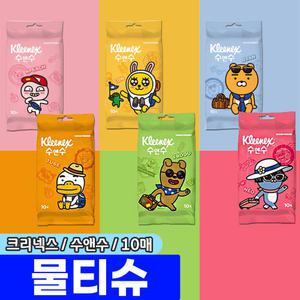 [문구채널] 유한킴벌리 크리넥스 수앤수 물티슈 10매 디자인랜덤발송