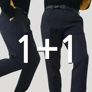 하나사면 한장더_가을이 다가온 등산바지 2장_ 쾌적 스판 기본 작업바지 등산복 작업복 빅사이즈 남성 남자 아웃도어