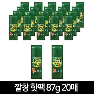 안전인증 군용 발에붙이는 핫팩 발난로 발바닥 깔창 핫팩 87g 20매(총40P)