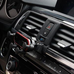 BMW 3시리즈 F30 휴대폰 거치대 받침대 핸드폰 홀더 용품