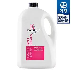 [애경]케라시스 샤이닝 데미지 케어 샴푸/린스 4000ml x1개 +펌프증정