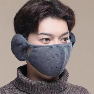 겨울방한 등산 마스크 보온 일체형 귀마개