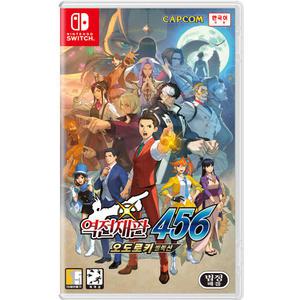 닌텐도 스위치 역전재판 456 오도로키 셀렉션 (한글판)