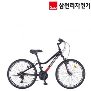 2025 삼천리 레스포 24 스팅거 SF 알루미늄 21단 주니어 초등학생 MTB자전거