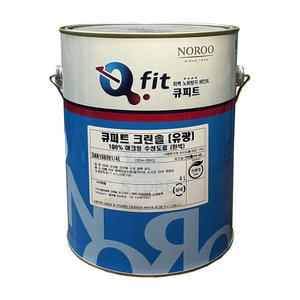 노루페인트 큐피트 크린솔 4L 아크릴 외부용페인트 외벽 낙서방지 유광 백색 흰색