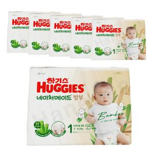 2024 하기스 네이처메이드 밤부 밴드형 1단계 공용 68매X6팩 신생아용 아기 기저귀