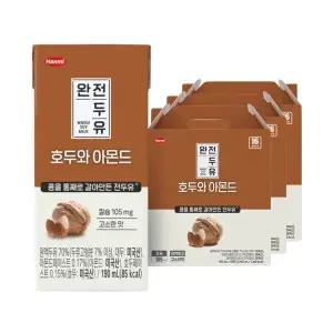 한미 완전두유 호두와 아몬드 190ml 48개