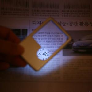 LED 후레쉬 내장형 카드 돋보기 3배율 6배율 확대경