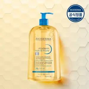 아토덤 윌 드 두쉬 1L  대용량 고보습 샤워젤)