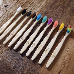 자연잇다 대나무 칫솔 미세모 10종세트 제로웨이스트