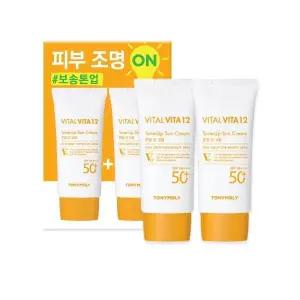 토니모리 바이탈 비타 12 톤업 선크림 SPF50 PA 50ml x 2p 세트