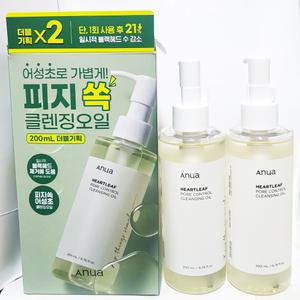 아누아 어성초 포어 컨트롤 클렌징 오일 200ml + 200ml