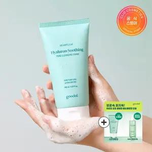 어성초 히알루론 수딩 모공 클렌징폼 [증정] 수분선크림+무기자차선크림+선