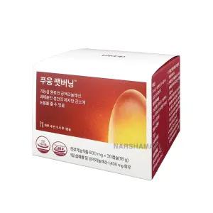 닥터블릿 푸응 팻버닝 600mg x 30캡슐