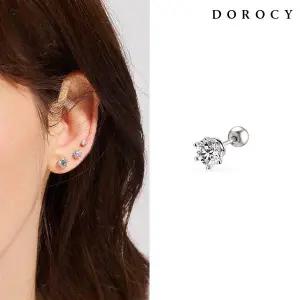 [도로시] 14k 클래식 랩 다이아몬드 6프롱 피어싱_1부(1개)