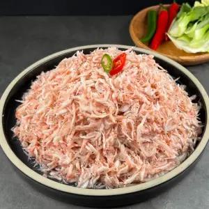 국내산 강경 새우젓 추젓 국내산) 300g. 국내산천일염 염장 자연숙성.