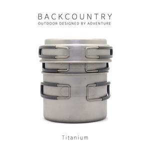 백컨트리 티타늄 포트세트 코펠세트 캠핑 백패킹 티타늄 경량 코펠