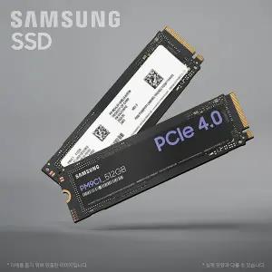 ⓒ 삼성전자 PM9C1 M.2 NVMe 벌크 (512GB) / 미사용 제품 고정나사 포함