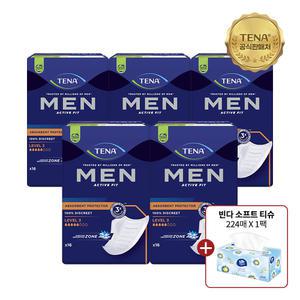 테나 맨 레벨3 16매x5팩(80매) + 빈다티슈 1팩 남성용 요실금패드 성인용기저귀