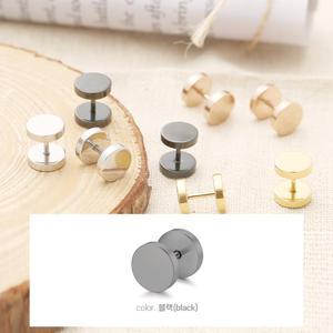 (정품) 3-8mm 써지컬스틸 아령피어싱 - 검정/써지컬스틸 아령피어싱