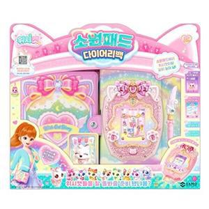 [위시캣]위시캣 소원패드 다이어리백