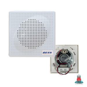 아파트 방송스피커 APT-01A 세대 방송 1W 사각스피커